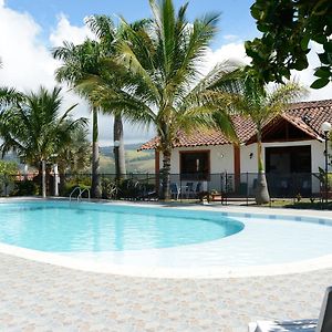 Hotel Campestre La Loma Curiti